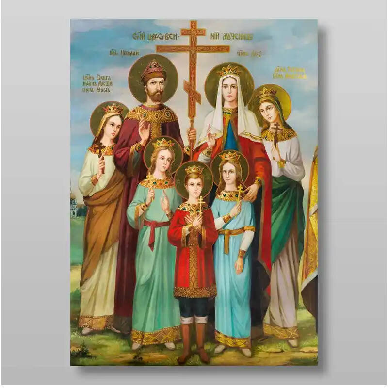 Εικόνα Ορθοδοξίας με περίγραμμα χρυσό σε ξύλο Φλαμουρίας  με  βάση Βασιλομάρτυρες, Χειροποίητη Ελληνορθόδοξη , Κρεμαστή πλάκα βυζαντινής τέχνης, χριστιανική τέχνη Διάσταση 10x7 cm (3,9 x 2,8 ίντσες) INTRAEK-71198