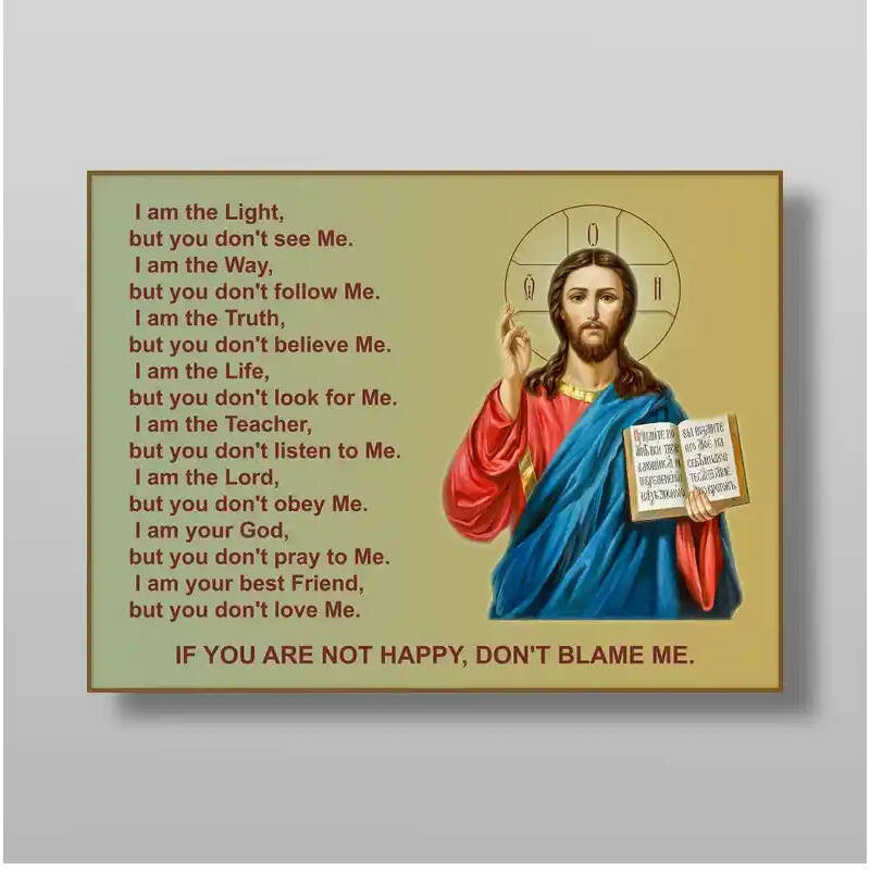 Εικόνα Ορθοδοξίας με περίγραμμα χρυσό σε ξύλο Φλαμουρίας  με  βάση  για την  εικόνων της Αγίας Γραφής και του Ευαγγελίου.Χειροποίητη Ελληνορθόδοξη , Κρεμαστή πλάκα βυζαντινής τέχνης, χριστιανική τέχνη Διάσταση 10x7 cm (3,9 x 2,8 ίντσες) INTRAEK-71195