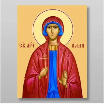 Εικόνα Ορθοδοξίας με περίγραμμα χρυσό σε ξύλο Φλαμουρίας  με  βάση Alla martire, Χειροποίητη Ελληνορθόδοξη , Κρεμαστή πλάκα βυζαντινής τέχνης, χριστιανική τέχνη Διάσταση 15x11 cm (5,9 x 4,3 ίντσες) INTRAEK-21191 - Image 1
