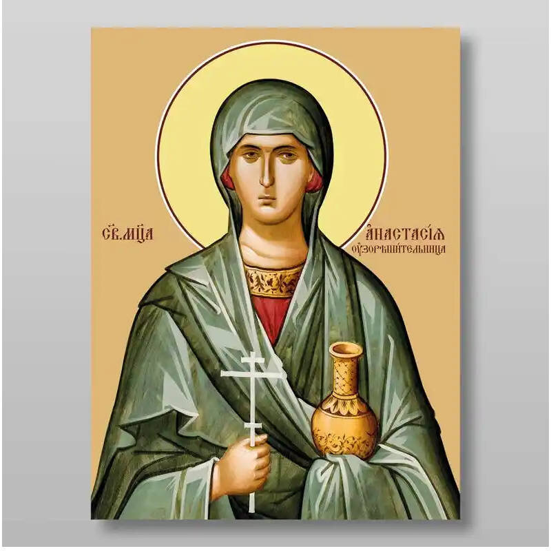 Εικόνα Ορθοδοξίας με περίγραμμα χρυσό σε ξύλο Φλαμουρίας  με  βάση Αναστασία της Σιρμίου μάρτυρα, Χειροποίητη Ελληνορθόδοξη , Κρεμαστή πλάκα βυζαντινής τέχνης, χριστιανική τέχνη Διάσταση 15x11 cm (5,9 x 4,3 ίντσες) INTRAEK-21189