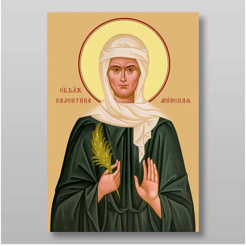 Εικόνα Ορθοδοξίας με περίγραμμα χρυσό σε ξύλο Φλαμουρίας  με  βάση Valentina Minskaya δίκαιη, Χειροποίητη Ελληνορθόδοξη , Κρεμαστή πλάκα βυζαντινής τέχνης, χριστιανική τέχνη Διάσταση 10x7 cm (3,9 x 2,8 ίντσες) INTRAEK-71187