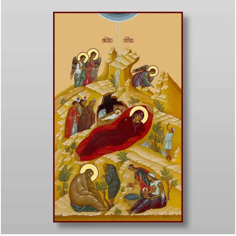 Εικόνα Ορθοδοξίας με περίγραμμα χρυσό σε ξύλο Φλαμουρίας  με  βάση Γέννηση του Ιησού Χριστού, Χειροποίητη Ελληνορθόδοξη , Κρεμαστή πλάκα βυζαντινής τέχνης, χριστιανική τέχνη Διάσταση 15x11 cm (5,9 x 4,3 ίντσες) INTRAEK-21182