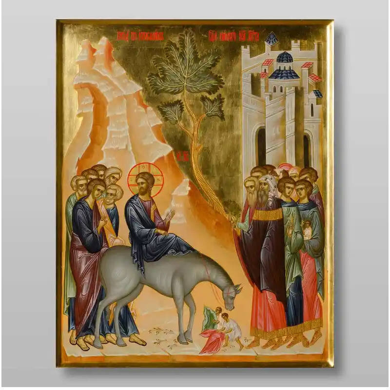 Εικόνα Ορθοδοξίας με περίγραμμα χρυσό σε ξύλο Φλαμουρίας  με  βάση Είσοδος του Κυρίου στην Ιερουσαλήμ, Χειροποίητη Ελληνορθόδοξη , Κρεμαστή πλάκα βυζαντινής τέχνης, χριστιανική τέχνη Διάσταση 15x11 cm (5,9 x 4,3 ίντσες) INTRAEK-21181