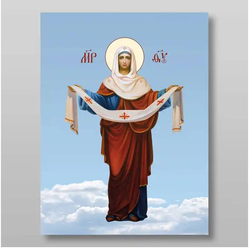 Εικόνα Ορθοδοξίας με περίγραμμα χρυσό σε ξύλο Φλαμουρίας  με  βάση Pokrov Εικόνα της Μητέρας του Θεού Χειροποίητη Ελληνορθόδοξη , Κρεμαστή πλάκα βυζαντινής τέχνης, χριστιανική τέχνη Διάσταση 15x11 cm (5,9 x 4,3 ίντσες) INTRAEK-21177