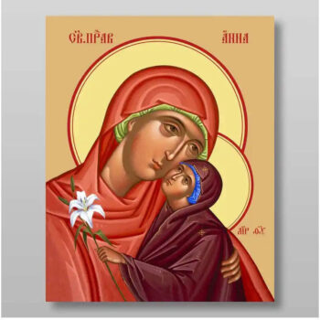 Εικόνα Ορθοδοξίας με περίγραμμα χρυσό σε ξύλο Φλαμουρίας  με  βάση Άννα, μητέρα της Υπεραγίας Θεοτόκου, δίκαιη, Χειροποίητη Ελληνορθόδοξη , Κρεμαστή πλάκα βυζαντινής τέχνης, χριστιανική τέχνη Διάσταση 15x11 cm (5,9 x 4,3 ίντσες) INTRAEK-21175 - Image 1