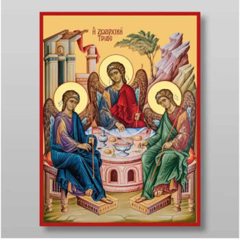 Εικόνα Ορθοδοξίας με περίγραμμα χρυσό σε ξύλο Φλαμουρίας  με  βάση Η Αγία Τριάδα Χειροποίητη Ελληνορθόδοξη , Κρεμαστή πλάκα βυζαντινής τέχνης, χριστιανική τέχνη Διάσταση 15x11 cm (5,9 x 4,3 ίντσες) INTRAEK-21172 - Image 1