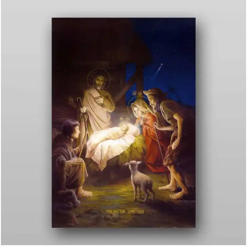 Εικόνα Ορθοδοξίας με περίγραμμα χρυσό σε ξύλο Φλαμουρίας  με  βάση Εικόνα της Γέννησης του Χριστού - Χειροποίητη Ελληνορθόδοξη , Κρεμαστή πλάκα βυζαντινής τέχνης, χριστιανική τέχνη Διάσταση 10x7 cm (3,9 x 2,8 ίντσες) INTRAEK-71166