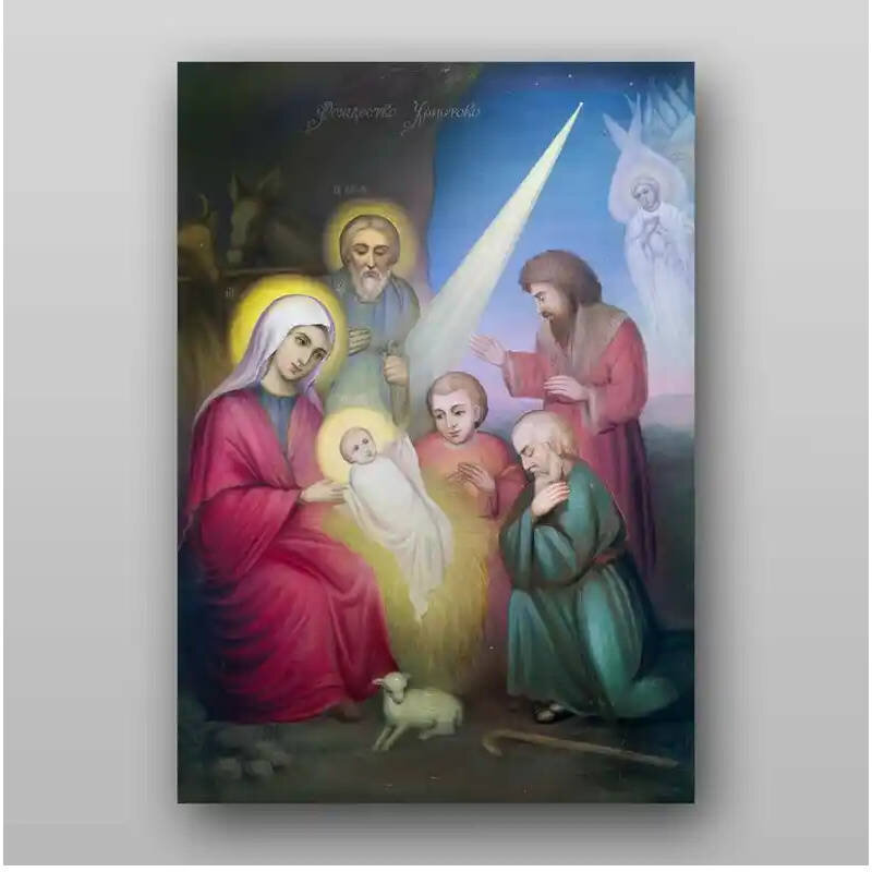 Εικόνα Ορθοδοξίας με περίγραμμα χρυσό σε ξύλο Φλαμουρίας  με  βάση Εικόνα της Γέννησης του Χριστού - Χειροποίητη Ελληνορθόδοξη , Κρεμαστή πλάκα βυζαντινής τέχνης, χριστιανική τέχνη Διάσταση 10x7 cm (3,9 x 2,8 ίντσες) INTRAEK-71165