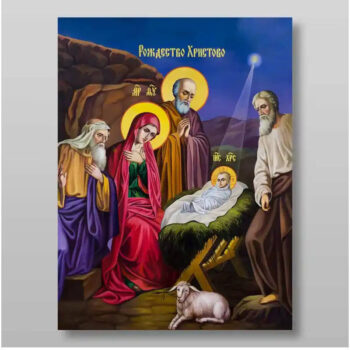 Εικόνα Ορθοδοξίας με περίγραμμα χρυσό σε ξύλο Φλαμουρίας με βάση Εικόνα της Γέννησης του Χριστού - Χειροποίητη Ελληνορθόδοξη , Κρεμαστή πλάκα βυζαντινής τέχνης, χριστιανική τέχνη Διάσταση 10x7 cm (3,9 x 2,8 ίντσες) INTRAEK-71164 - Image 1