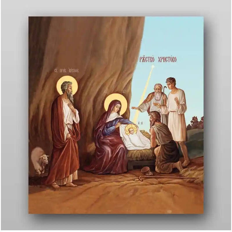 Εικόνα Ορθοδοξίας με περίγραμμα χρυσό σε ξύλο Φλαμουρίας  με  βάση Εικόνα της Γέννησης του Χριστού - Χειροποίητη Ελληνορθόδοξη , Κρεμαστή πλάκα βυζαντινής τέχνης, χριστιανική τέχνη Διάσταση 10x7 cm (3,9 x 2,8 ίντσες) INTRAEK-71160