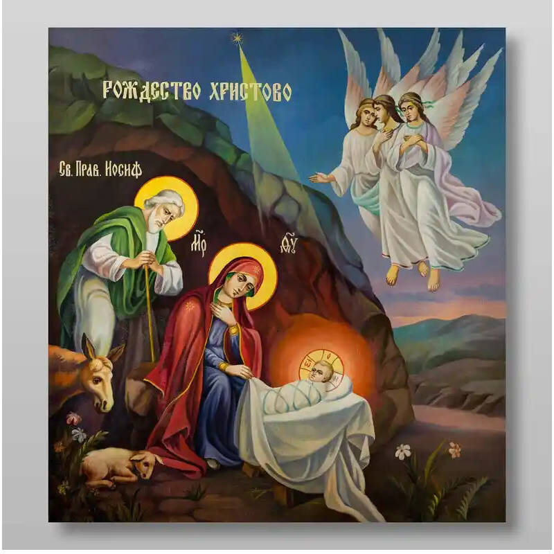 Εικόνα Ορθοδοξίας με περίγραμμα χρυσό σε ξύλο Φλαμουρίας  με  βάση Εικόνα της Γέννησης του Χριστού - Χειροποίητη Ελληνορθόδοξη , Κρεμαστή πλάκα βυζαντινής τέχνης, χριστιανική τέχνη Διάσταση 10x7 cm (3,9 x 2,8 ίντσες) INTRAEK-71157