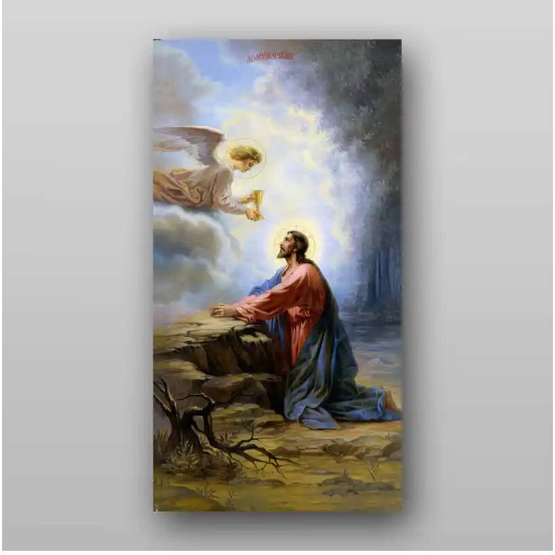 Εικόνα Ορθοδοξίας με περίγραμμα χρυσό σε ξύλο Φλαμουρίας  με  βάση Προσευχή για το ΔισκοπότηροΧειροποίητη Ελληνορθόδοξη , Κρεμαστή πλάκα βυζαντινής τέχνης, χριστιανική τέχνη Διάσταση 15x11 cm (5,9 x 4,3 ίντσες) INTRAEK-21156