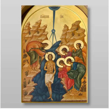 Εικόνα Ορθοδοξίας με περίγραμμα χρυσό σε ξύλο Φλαμουρίας με βάση Η Βάπτιση του Ιησού Χριστού στον Ιορδάνη ποταμό, Χειροποίητη Ελληνορθόδοξη , Κρεμαστή πλάκα βυζαντινής τέχνης, χριστιανική τέχνη Διάσταση 15x11 cm (5,9 x 4,3 ίντσες) INTRAEK-21147 - Image 1