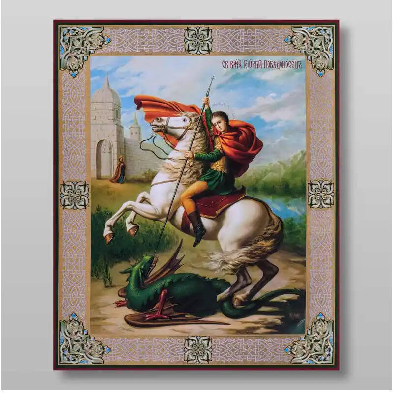 Εικόνα Ορθοδοξίας με περίγραμμα χρυσό σε ξύλο Φλαμουρίας  με  βάση Γεώργιος ο Νικομάχος Μεγαλομάρτυρας, Χειροποίητη Ελληνορθόδοξη , Κρεμαστή πλάκα βυζαντινής τέχνης, χριστιανική τέχνη Διάσταση 10x7 cm (3,9 x 2,8 ίντσες) INTRAEK-71145