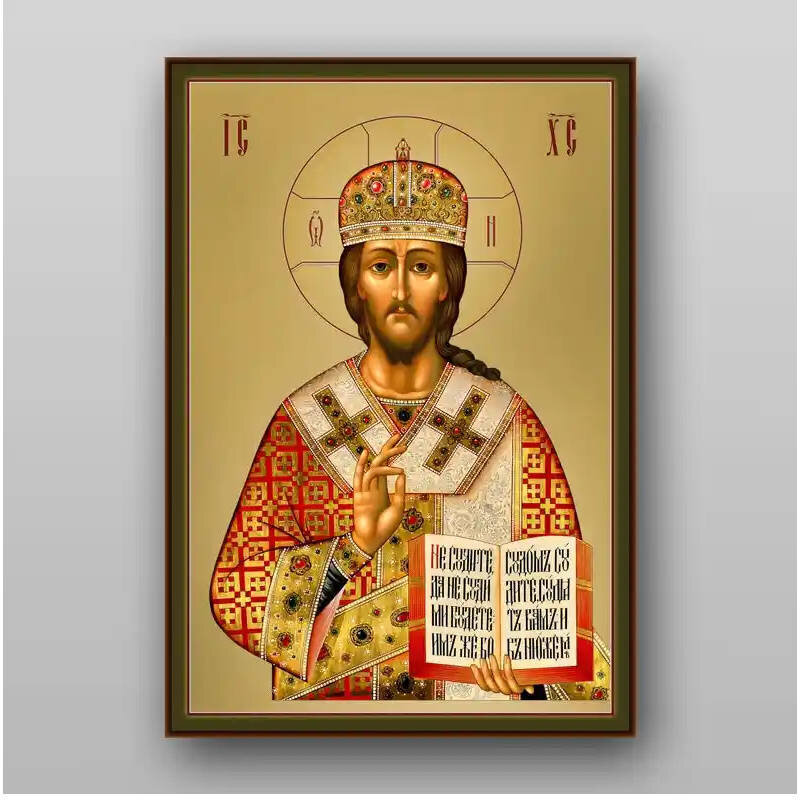 Εικόνα Ορθοδοξίας με περίγραμμα χρυσό σε ξύλο Φλαμουρίας  με  βάση Εικόνα του Ιησού Χριστού - Χειροποίητη Ελληνορθόδοξη , Κρεμαστή πλάκα βυζαντινής τέχνης, χριστιανική τέχνη Διάσταση 10x7 cm (3,9 x 2,8 ίντσες) INTRAEK-71144