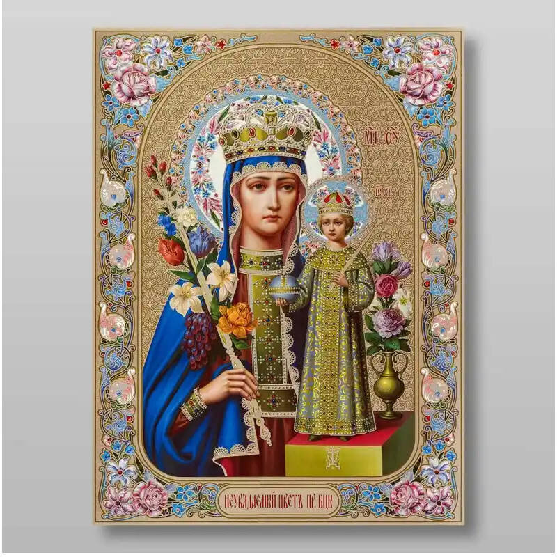 Εικόνα Ορθοδοξίας με περίγραμμα χρυσό σε ξύλο Φλαμουρίας  με  βάση Unfading Flower Icon of the Mother of God Χειροποίητη Ελληνορθόδοξη , Κρεμαστή πλάκα βυζαντινής τέχνης, χριστιανική τέχνη Διάσταση 10x7 cm (3,9 x 2,8 ίντσες) INTRAEK-71141