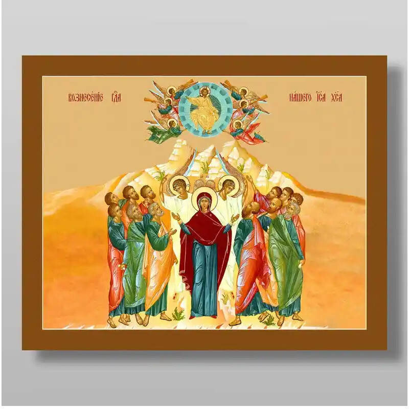 Εικόνα Ορθοδοξίας με περίγραμμα χρυσό σε ξύλο Φλαμουρίας  με  βάση Η Ανάληψη του Κυρίου μας Ιησού Χριστού, Χειροποίητη Ελληνορθόδοξη , Κρεμαστή πλάκα βυζαντινής τέχνης, χριστιανική τέχνη Διάσταση 10x7 cm (3,9 x 2,8 ίντσες) INTRAEK-71125