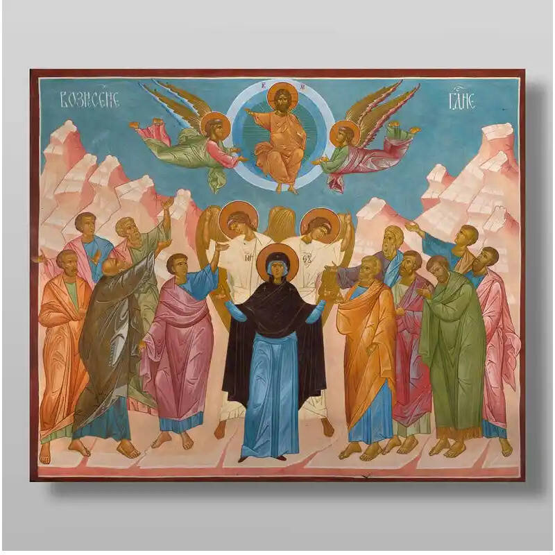 Εικόνα Ορθοδοξίας με περίγραμμα χρυσό σε ξύλο Φλαμουρίας  με  βάση Η Ανάληψη του Κυρίου μας Ιησού Χριστού, Χειροποίητη Ελληνορθόδοξη , Κρεμαστή πλάκα βυζαντινής τέχνης, χριστιανική τέχνη Διάσταση 10x7 cm (3,9 x 2,8 ίντσες) INTRAEK-71124