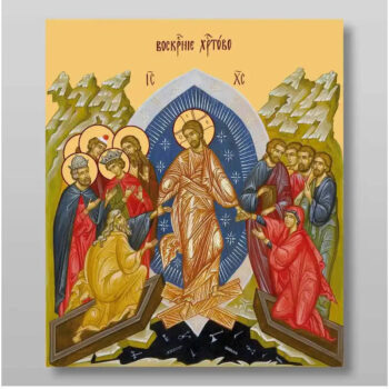 Εικόνα Ορθοδοξίας με περίγραμμα χρυσό σε ξύλο Φλαμουρίας  με  βάση Ανάσταση Χριστού. Το Harrowing of Hades Χειροποίητη Ελληνορθόδοξη , Κρεμαστή πλάκα βυζαντινής τέχνης, χριστιανική τέχνη Διάσταση 10x7 cm (3,9 x 2,8 ίντσες) INTRAEK-71118 - Image 1