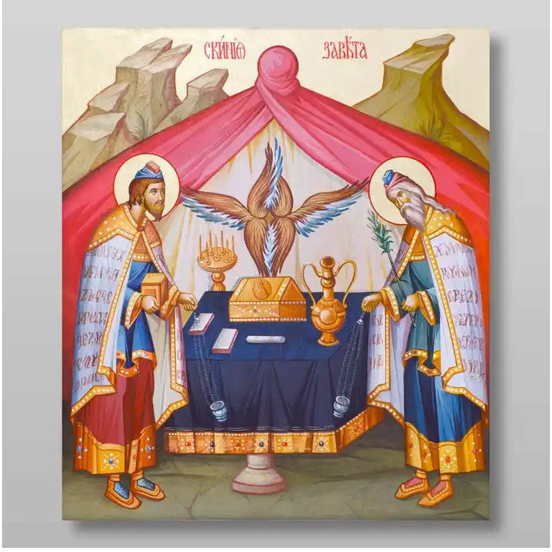 Εικόνα Ορθοδοξίας με περίγραμμα χρυσό σε ξύλο Φλαμουρίας  με  βάση Το Tabernacle of the Covenant για  ορθόδοξων πινάκων.Χειροποίητη Ελληνορθόδοξη , Κρεμαστή πλάκα βυζαντινής τέχνης, χριστιανική τέχνη Διάσταση 10x7 cm (3,9 x 2,8 ίντσες) INTRAEK-71113