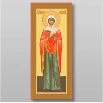 Εικόνα Ορθοδοξίας με περίγραμμα χρυσό σε ξύλο Φλαμουρίας  με  βάση Ανισία της Θεσσαλονίκης μάρτυρα, Χειροποίητη Ελληνορθόδοξη , Κρεμαστή πλάκα βυζαντινής τέχνης, χριστιανική τέχνη Διάσταση 15x11 cm (5,9 x 4,3 ίντσες) INTRAEK-21111 - Image 1