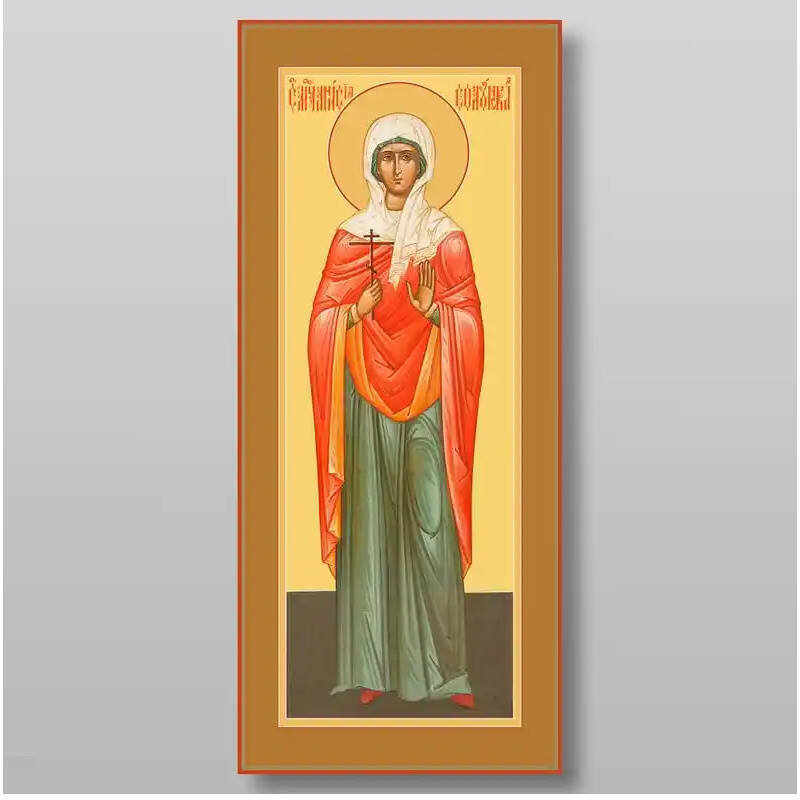 Εικόνα Ορθοδοξίας με περίγραμμα χρυσό σε ξύλο Φλαμουρίας  με  βάση Ανισία της Θεσσαλονίκης μάρτυρα, Χειροποίητη Ελληνορθόδοξη , Κρεμαστή πλάκα βυζαντινής τέχνης, χριστιανική τέχνη Διάσταση 15x11 cm (5,9 x 4,3 ίντσες) INTRAEK-21111