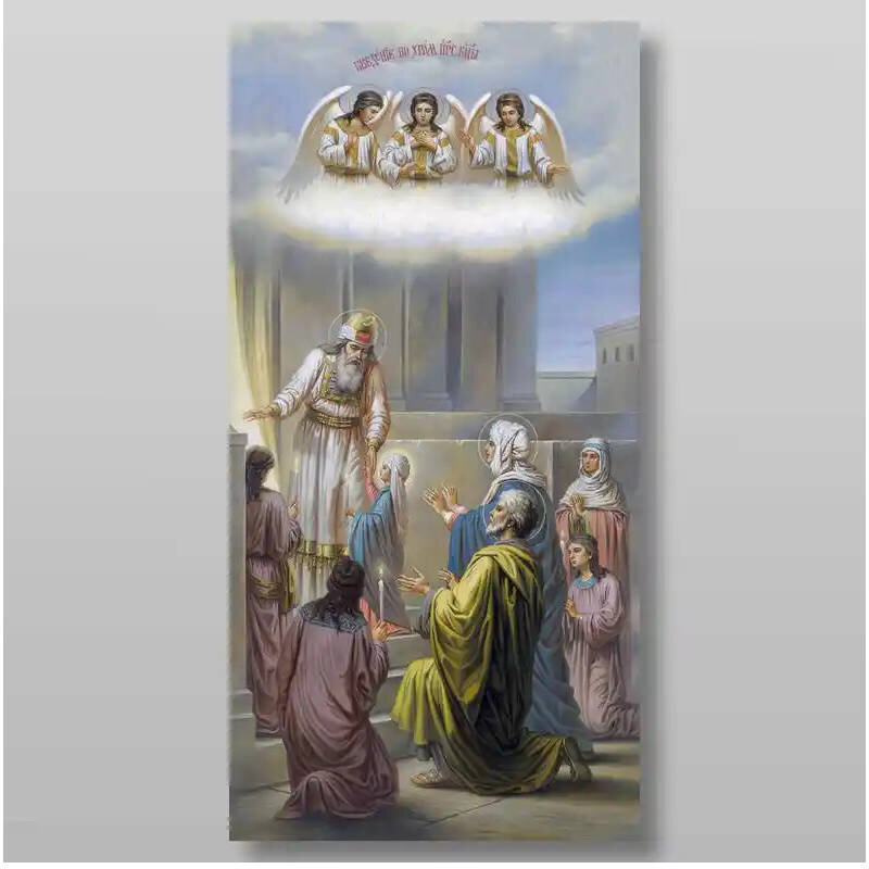 Εικόνα Ορθοδοξίας με περίγραμμα χρυσό σε ξύλο Φλαμουρίας  με  βάση Εισαγωγή της Θεοτόκου στο Ναό, Χειροποίητη Ελληνορθόδοξη , Κρεμαστή πλάκα βυζαντινής τέχνης, χριστιανική τέχνη Διάσταση 15x11 cm (5,9 x 4,3 ίντσες) INTRAEK-21101