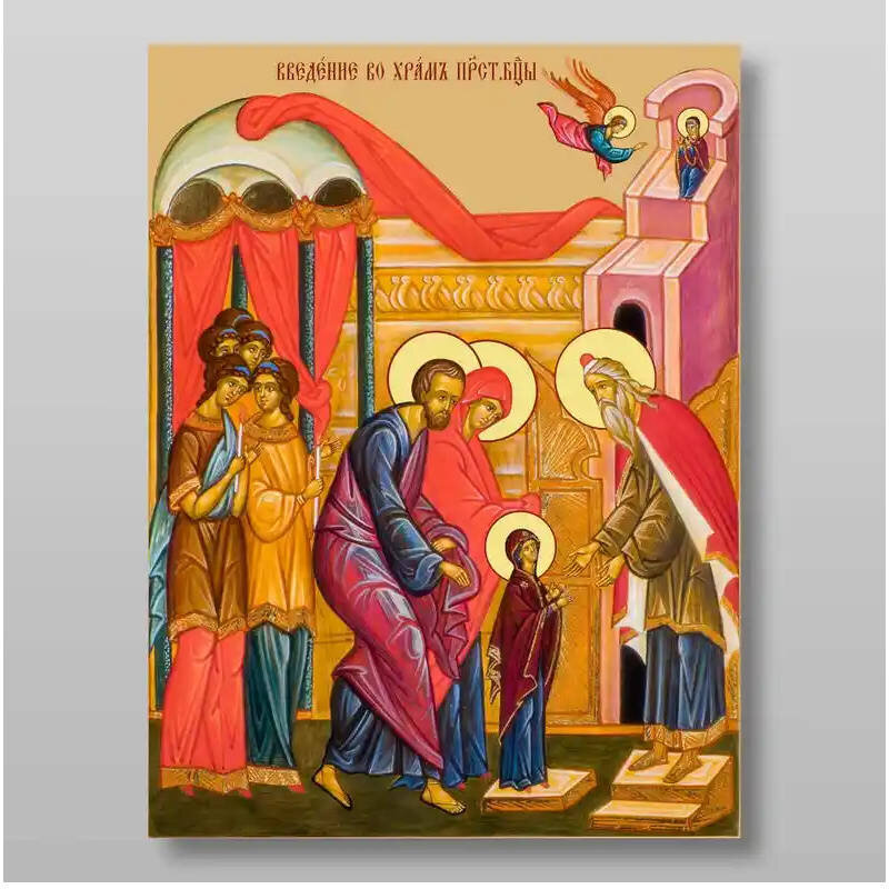 Εικόνα Ορθοδοξίας με περίγραμμα χρυσό σε ξύλο Φλαμουρίας  με  βάση Εισαγωγή της Θεοτόκου στο Ναό, Χειροποίητη Ελληνορθόδοξη , Κρεμαστή πλάκα βυζαντινής τέχνης, χριστιανική τέχνη Διάσταση 10x7 cm (3,9 x 2,8 ίντσες) INTRAEK-71093