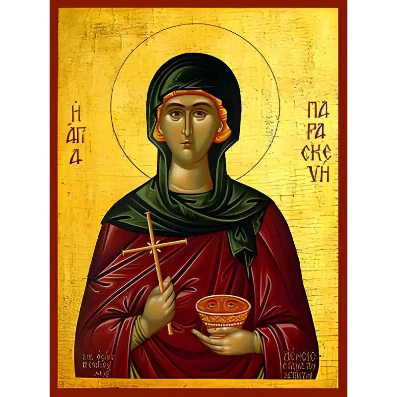 Εικόνα Ορθοδοξίας με περίγραμμα χρυσό σε ξύλο Φλαμουρίας  με  βάση Εικόνα ΑΓΙΑ ΠΑΡΑΣΚΕΥΗ, Η ΜΕΓΑΛΟΜΑΡΤΥΣ Χειροποίητη Ελληνορθόδοξη εικόνα του Ιησού Χριστού, Κρεμαστή πλάκα βυζαντινής τέχνης, χριστιανική τέχνη Διάσταση 40x30 cm (10,2x7,9 ίντσες)  INTRAEK-1447757865252