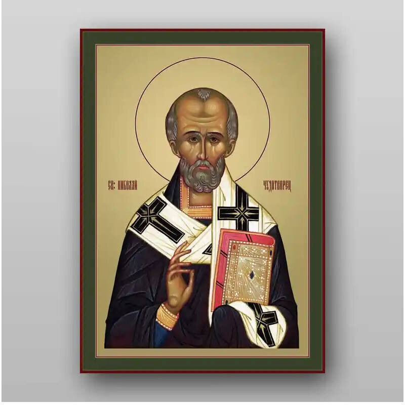 Εικόνα Ορθοδοξίας με περίγραμμα χρυσό σε ξύλο Φλαμουρίας  με  βάση Εικόνα του Αγίου Νικολάου - Χειροποίητη Ελληνορθόδοξη , Κρεμαστή πλάκα βυζαντινής τέχνης, χριστιανική τέχνη Διάσταση 10x7 cm (3,9 x 2,8 ίντσες) INTRAEK-71091