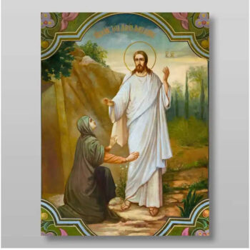 Εικόνα Ορθοδοξίας με περίγραμμα χρυσό σε ξύλο Φλαμουρίας  με  βάση Εμφάνιση του Χριστού στη Μαρία τη Μαγδαληνή Χειροποίητη Ελληνορθόδοξη , Κρεμαστή πλάκα βυζαντινής τέχνης, χριστιανική τέχνη Διάσταση 15x11 cm (5,9 x 4,3 ίντσες) INTRAEK-21087 - Image 1