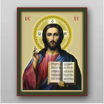 Εικόνα Ορθοδοξίας με περίγραμμα χρυσό σε ξύλο Φλαμουρίας  με  βάση Εικόνα του Ιησού Χριστού - Χειροποίητη Ελληνορθόδοξη , Κρεμαστή πλάκα βυζαντινής τέχνης, χριστιανική τέχνη Διάσταση 15x11 cm (5,9 x 4,3 ίντσες) INTRAEK-21084 - Image 1