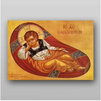 Εικόνα Ορθοδοξίας με περίγραμμα χρυσό σε ξύλο Φλαμουρίας  με  βάση Εικόνα της Γέννησης του Χριστού - Χειροποίητη Ελληνορθόδοξη , Κρεμαστή πλάκα βυζαντινής τέχνης, χριστιανική τέχνη Διάσταση 15x11 cm (5,9 x 4,3 ίντσες) INTRAEK-21076 - Image 1