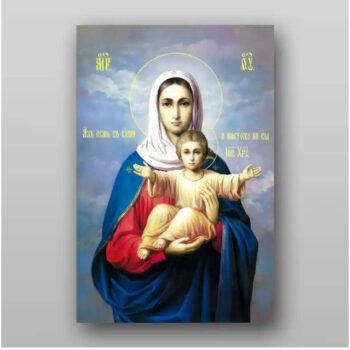 Εικόνα Ορθοδοξίας με περίγραμμα χρυσό σε ξύλο Φλαμουρίας  με  βάση Εικόνα της Θεοτόκου - Χειροποίητη Ελληνορθόδοξη , Κρεμαστή πλάκα βυζαντινής τέχνης, χριστιανική τέχνη Διάσταση 15x11 cm (5,9 x 4,3 ίντσες) INTRAEK-21074 - Image 1