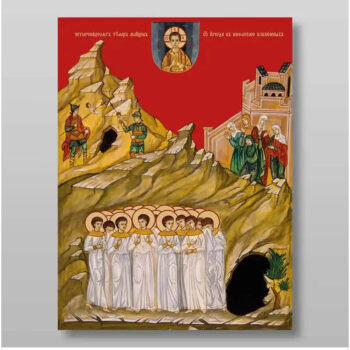 Εικόνα Ορθοδοξίας με περίγραμμα χρυσό σε ξύλο Φλαμουρίας  με  βάση 14000 νήπια σκοτώθηκαν από τον Ηρώδη Χειροποίητη Ελληνορθόδοξη , Κρεμαστή πλάκα βυζαντινής τέχνης, χριστιανική τέχνη Διάσταση 15x11 cm (5,9 x 4,3 ίντσες) INTRAEK-21072 - Image 1