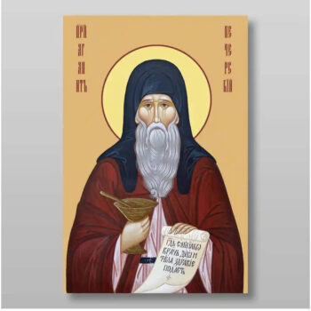 Εικόνα Ορθοδοξίας με περίγραμμα χρυσό σε ξύλο Φλαμουρίας με βάση Αγαπίτ του Πετσέρσκ Σεβασμιώτατε αγία γιατρό, Χειροποίητη Ελληνορθόδοξη , Κρεμαστή πλάκα βυζαντινής τέχνης, χριστιανική τέχνη Διάσταση 15x11 cm (5,9 x 4,3 ίντσες) INTRAEK-21071 - Image 1