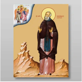 Εικόνα Ορθοδοξίας με περίγραμμα χρυσό σε ξύλο Φλαμουρίας  με  βάση Alexander Svirsky Reverend Χειροποίητη Ελληνορθόδοξη , Κρεμαστή πλάκα βυζαντινής τέχνης, χριστιανική τέχνη Διάσταση 15x11 cm (5,9 x 4,3 ίντσες) INTRAEK-21068 - Image 1