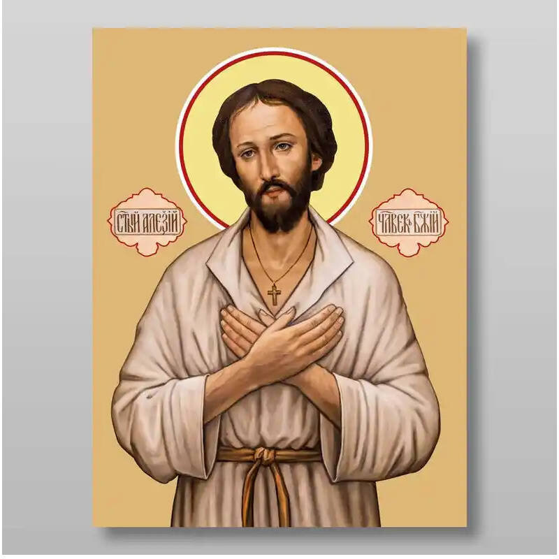 Εικόνα Ορθοδοξίας με περίγραμμα χρυσό σε ξύλο Φλαμουρίας  με  βάση Αλέξιος ο άνθρωπος του Θεού, άγιος, ευλογημένος, Χειροποίητη Ελληνορθόδοξη , Κρεμαστή πλάκα βυζαντινής τέχνης, χριστιανική τέχνη Διάσταση 15x11 cm (5,9 x 4,3 ίντσες) INTRAEK-21065