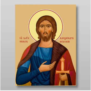 Εικόνα Ορθοδοξίας με περίγραμμα χρυσό σε ξύλο Φλαμουρίας  με  βάση Alexander Nevsky holy noble prince Χειροποίητη Ελληνορθόδοξη , Κρεμαστή πλάκα βυζαντινής τέχνης, χριστιανική τέχνη Διάσταση 15x11 cm (5,9 x 4,3 ίντσες) INTRAEK-21057 - Image 1