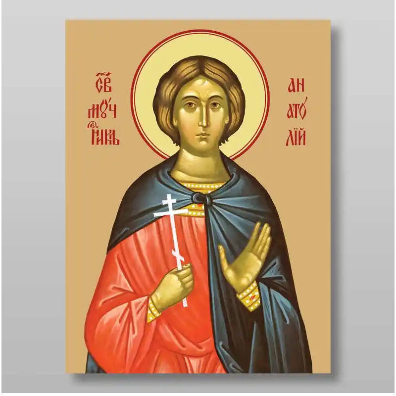 Εικόνα Ορθοδοξίας με περίγραμμα χρυσό σε ξύλο Φλαμουρίας  με  βάση Ανατόλι μάρτυρας Χειροποίητη Ελληνορθόδοξη , Κρεμαστή πλάκα βυζαντινής τέχνης, χριστιανική τέχνη Διάσταση 15x11 cm (5,9 x 4,3 ίντσες) INTRAEK-21053