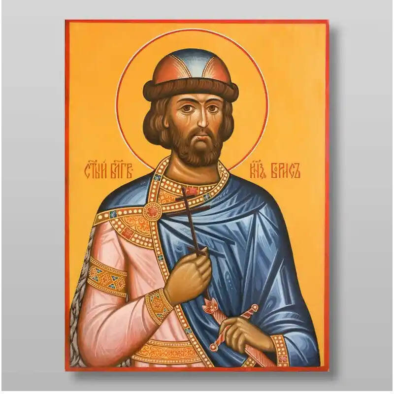 Εικόνα Ορθοδοξίας με περίγραμμα χρυσό σε ξύλο Φλαμουρίας  με  βάση Μπόρις ο άγιος ευγενής πρίγκιπας μάρτυρας Χειροποίητη Ελληνορθόδοξη , Κρεμαστή πλάκα βυζαντινής τέχνης, χριστιανική τέχνη Διάσταση 15x11 cm (5,9 x 4,3 ίντσες) INTRAEK-21049