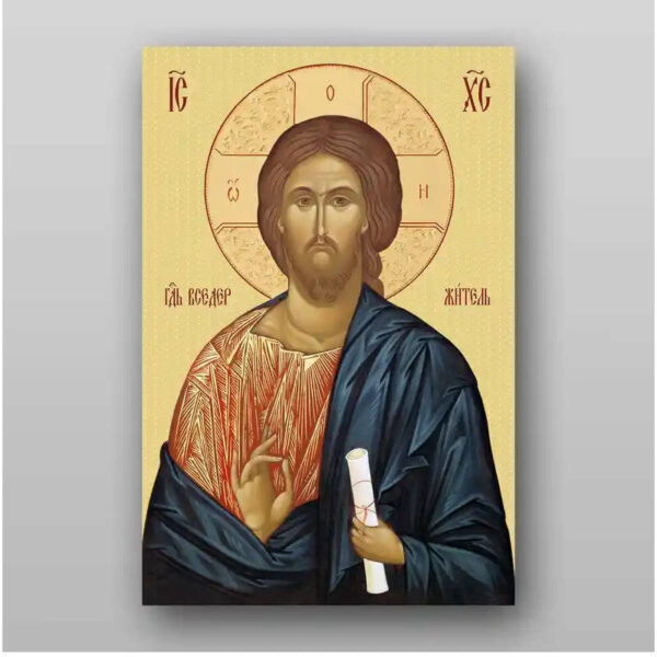 1758459040_il_794xN.5489025963_l0vg