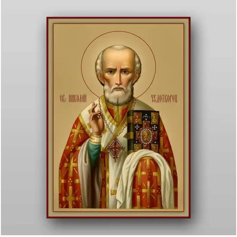 Εικόνα Ορθοδοξίας με περίγραμμα χρυσό σε ξύλο Φλαμουρίας  με  βάση Εικόνα του Αγίου Νικολάου - Χειροποίητη Ελληνορθόδοξη , Κρεμαστή πλάκα βυζαντινής τέχνης, χριστιανική τέχνη Διάσταση 10x7 cm (3,9 x 2,8 ίντσες) INTRAEK-71043