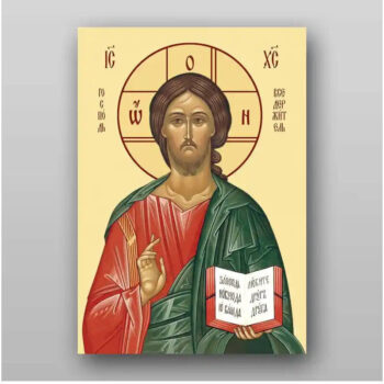 Εικόνα Ορθοδοξίας με περίγραμμα χρυσό σε ξύλο Φλαμουρίας με βάση Εικόνα του Ιησού Χριστού - Χειροποίητη Ελληνορθόδοξη , Κρεμαστή πλάκα βυζαντινής τέχνης, χριστιανική τέχνη Διάσταση 10x7 cm (3,9 x 2,8 ίντσες) INTRAEK-71041 - Image 1
