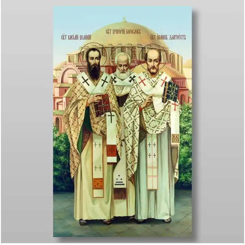 Εικόνα Ορθοδοξίας με περίγραμμα χρυσό σε ξύλο Φλαμουρίας  με  βάση Τρεις Άγιοι, Χειροποίητη Ελληνορθόδοξη , Κρεμαστή πλάκα βυζαντινής τέχνης, χριστιανική τέχνη Διάσταση 10x7 cm (3,9 x 2,8 ίντσες) INTRAEK-71040