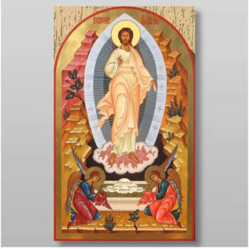 Εικόνα Ορθοδοξίας με περίγραμμα χρυσό σε ξύλο Φλαμουρίας  με  βάση Ανάσταση του Χριστού Χειροποίητη Ελληνορθόδοξη , Κρεμαστή πλάκα βυζαντινής τέχνης, χριστιανική τέχνη Διάσταση 15x11 cm (5,9 x 4,3 ίντσες) INTRAEK-21039 - Image 1