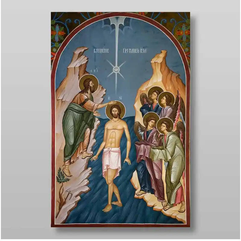 Εικόνα Ορθοδοξίας με περίγραμμα χρυσό σε ξύλο Φλαμουρίας  με  βάση Η Βάπτιση του Ιησού Χριστού στον Ιορδάνη ποταμό, Χειροποίητη Ελληνορθόδοξη , Κρεμαστή πλάκα βυζαντινής τέχνης, χριστιανική τέχνη Διάσταση 10x7 cm (3,9 x 2,8 ίντσες) INTRAEK-71038