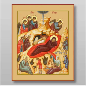 Εικόνα Ορθοδοξίας με περίγραμμα χρυσό σε ξύλο Φλαμουρίας  με  βάση Γέννηση του Ιησού Χριστού, Χειροποίητη Ελληνορθόδοξη , Κρεμαστή πλάκα βυζαντινής τέχνης, χριστιανική τέχνη Διάσταση 15x11 cm (5,9 x 4,3 ίντσες) INTRAEK-21036 - Image 1