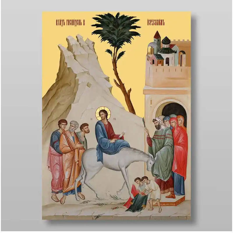 Εικόνα Ορθοδοξίας με περίγραμμα χρυσό σε ξύλο Φλαμουρίας  με  βάση Η είσοδος του Κυρίου στην Ιερουσαλήμ Κυριακή των Βαΐων Χειροποίητη Ελληνορθόδοξη , Κρεμαστή πλάκα βυζαντινής τέχνης, χριστιανική τέχνη Διάσταση 10x7 cm (3,9 x 2,8 ίντσες) INTRAEK-71025