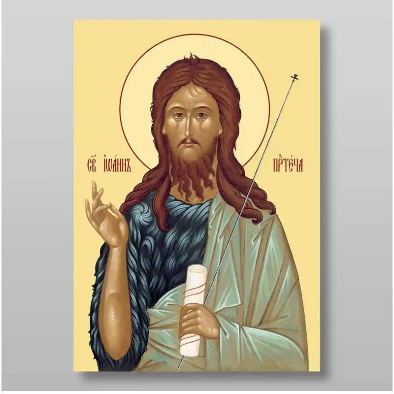 Εικόνα Ορθοδοξίας με περίγραμμα χρυσό σε ξύλο Φλαμουρίας  με  βάση Ιωάννης ο Βαπτιστής προφήτης, Χειροποίητη Ελληνορθόδοξη , Κρεμαστή πλάκα βυζαντινής τέχνης, χριστιανική τέχνη Διάσταση 10x7 cm (3,9 x 2,8 ίντσες) INTRAEK-71022